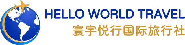Hello World Travel